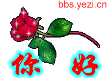 {BD247196-9A94-4E09-8BDA-2CB7E3F49603}0.gif